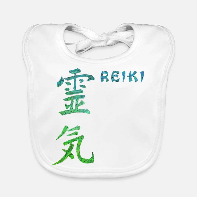 reiki japanese e 5 Organic Baby Bibs