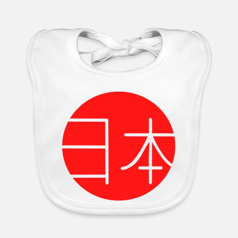 Japan - Baby Bio-Lätzchen - Weiß