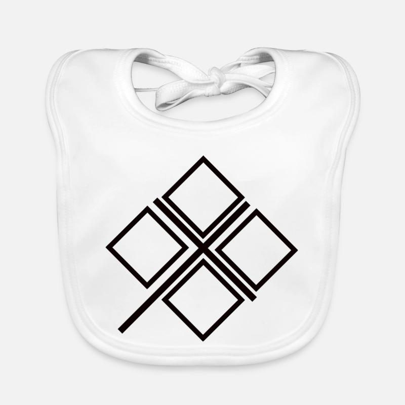 Connection Organic Baby Bibs