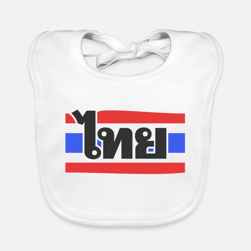 Thailand Thai flag Organic Baby Bibs