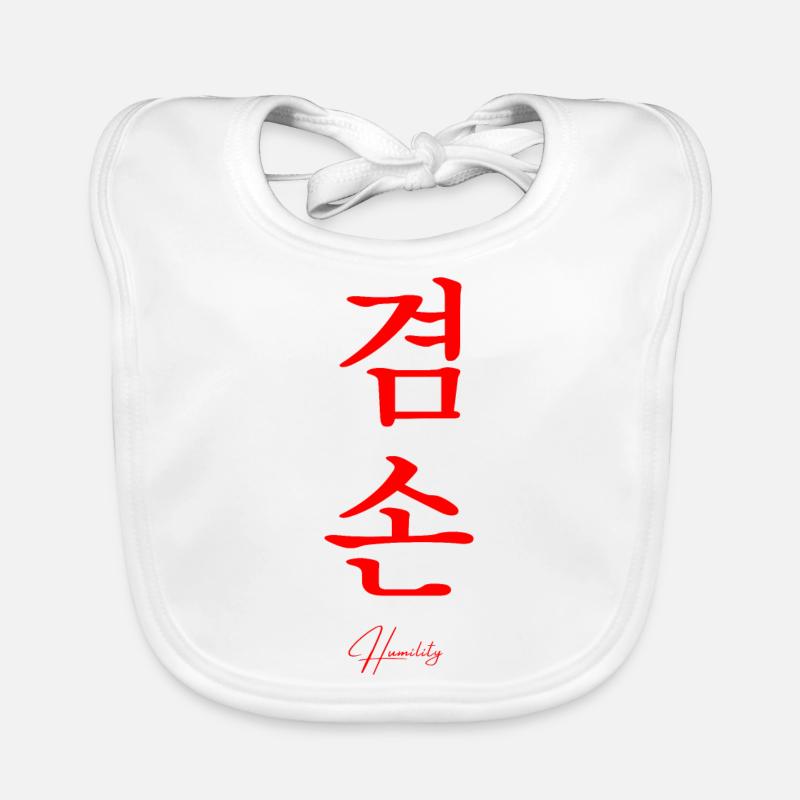 Koreanisch Sprache Baby Bio-Lätzchen