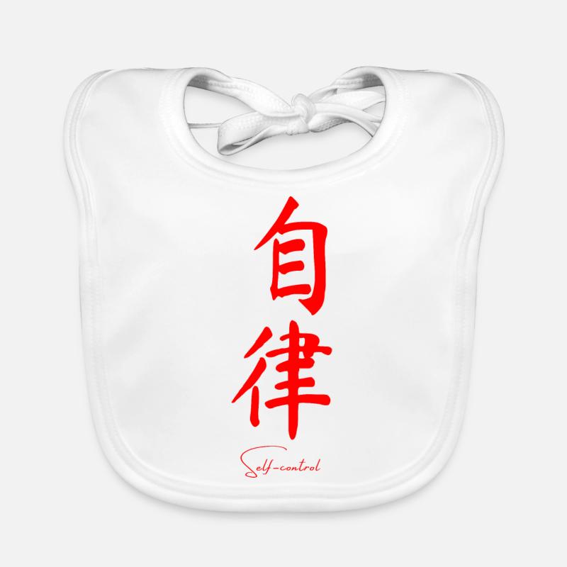 Chinesisch Sprache Baby Bio-Lätzchen