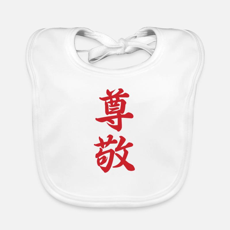 Respect 2 Organic Baby Bibs