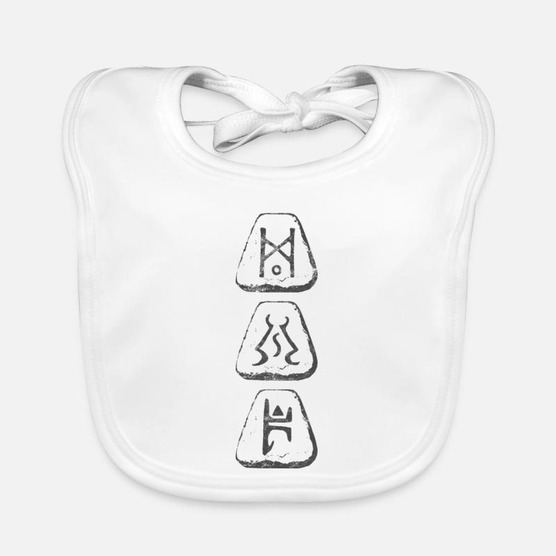 Enigma for Gamers Organic Baby Bibs