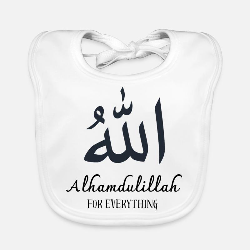 Alhamdoulillah - Bavoir bio Bébé - blanc