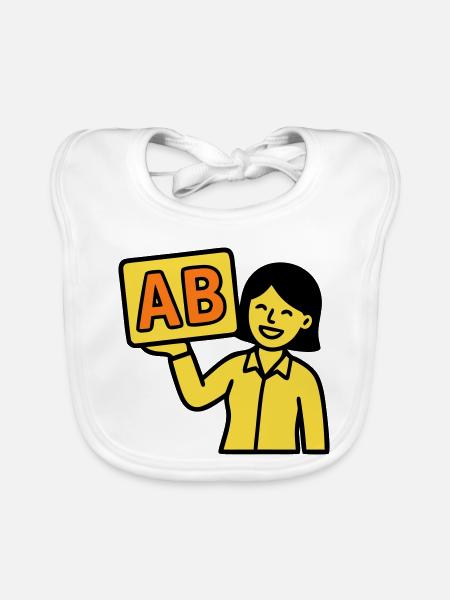Enseignant à l’école primaire ABC Vector - Bavoir bio Bébé - blanc - Devant