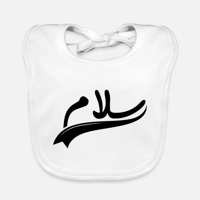 Salam Peace Organic Baby Bibs