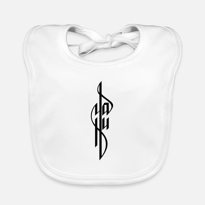 Ya Hu Calligraphy Organic Baby Bibs