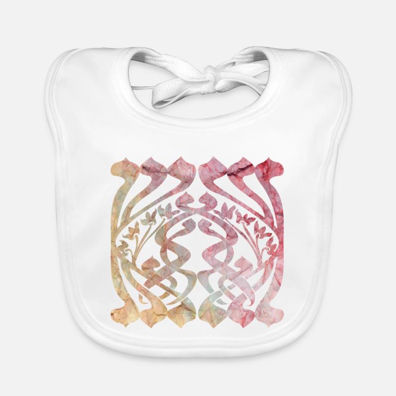 Watercolour leaf pattern with floral design Organic Baby Bibs