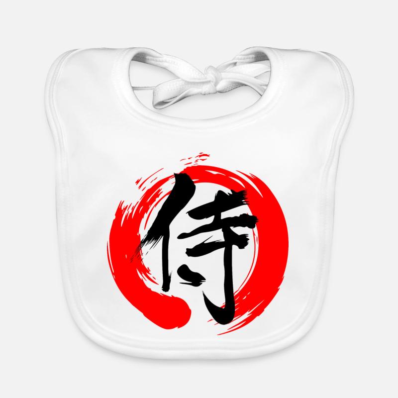 Samouraï en signe zen Bavoir bio Bébé