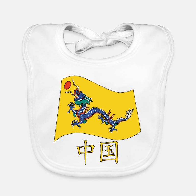 Drapeau chinois ancien Bavoir bio Bébé