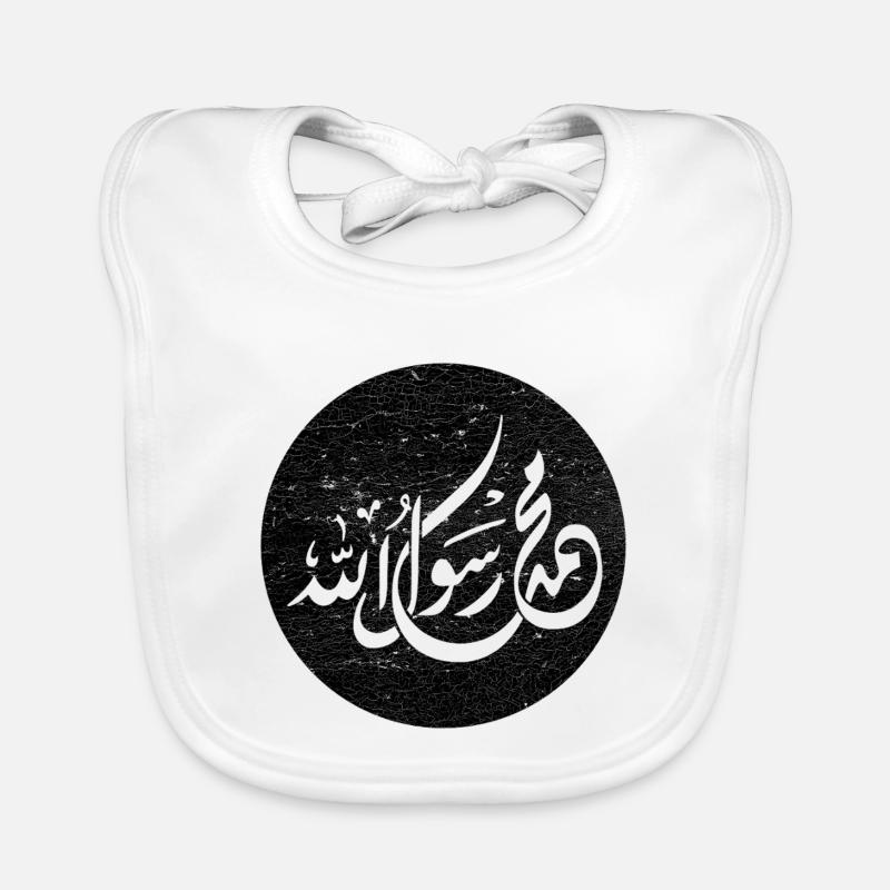 Allah Prophète Muhammad, calligraphie sur noir Bavoir bio Bébé