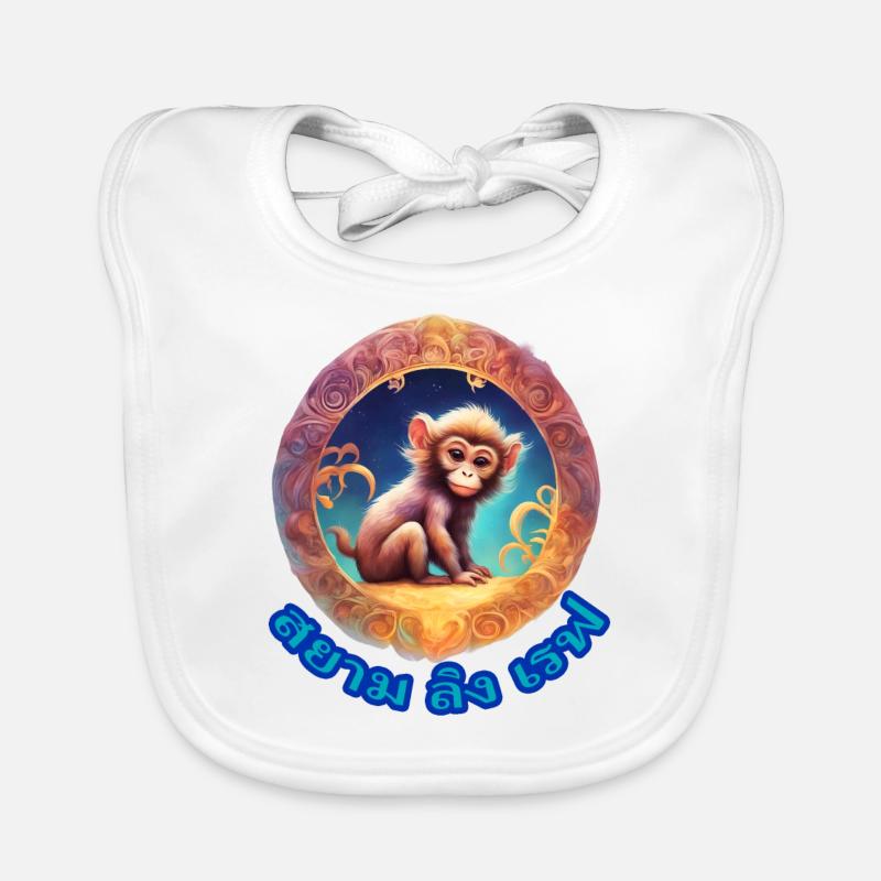 Rave des singes de Siam Bavoir bio Bébé