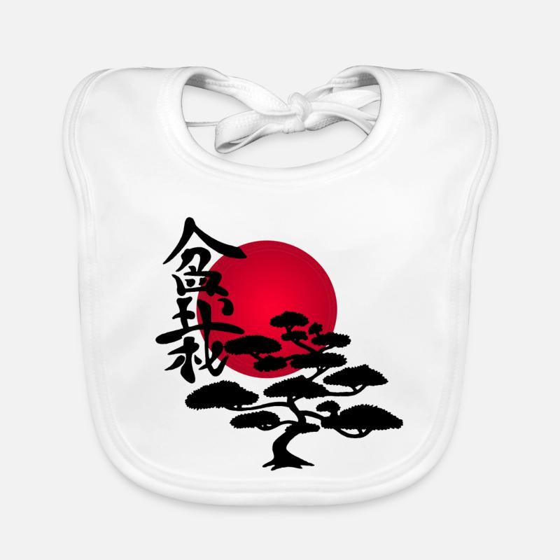 Black tree and red sun Organic Baby Bibs