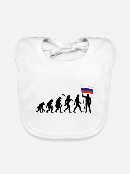 Russland - Evolution - Flagge - Nation - Baby Bio-Lätzchen - Weiß - Vorne