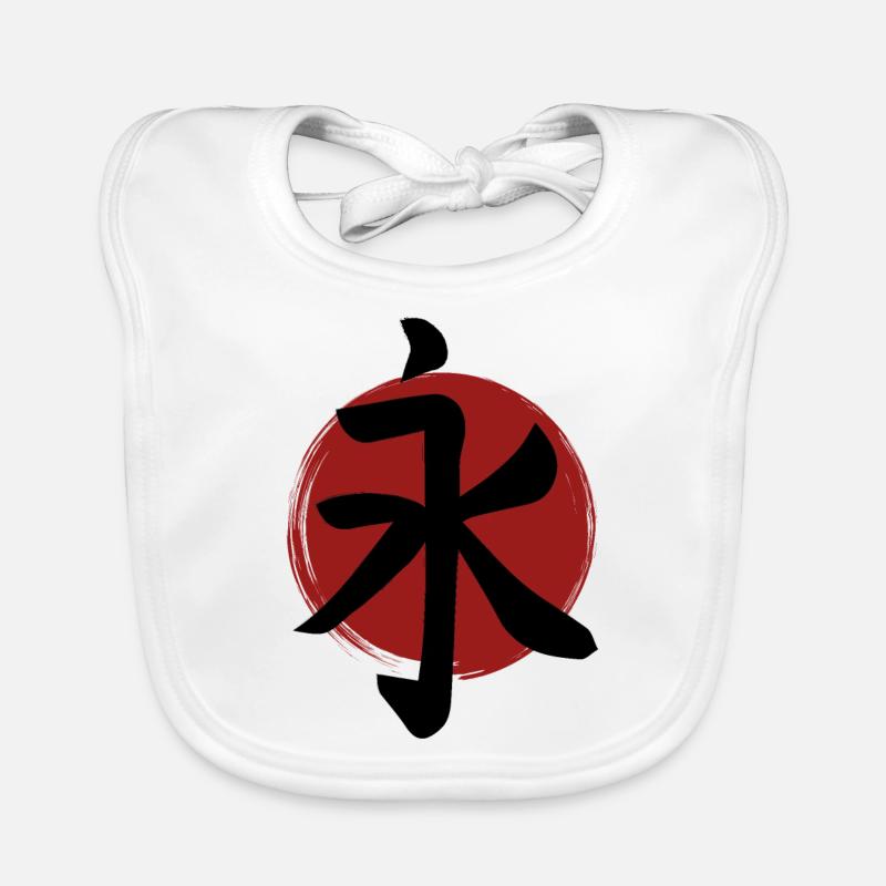 Eeuwigheid Kanji Bio-slabbetje voor baby's