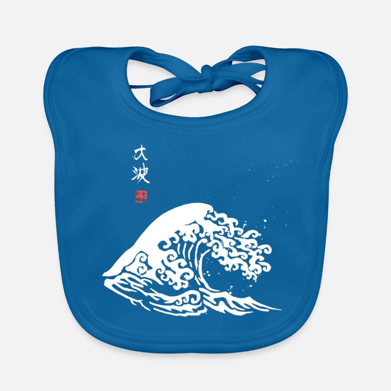 Wave for Black Organic Baby Bibs