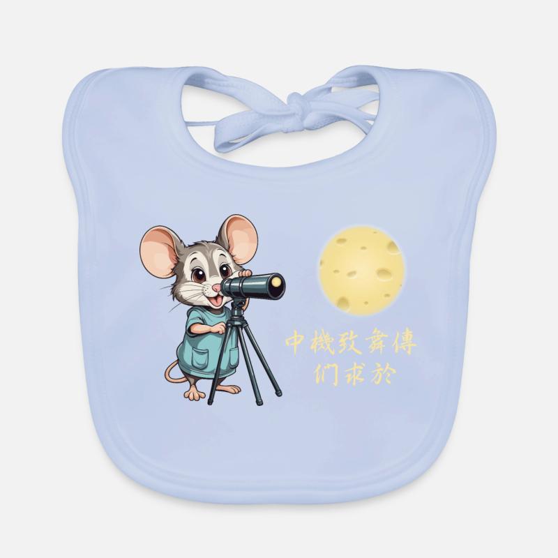 Maus und Käse-Mond Baby Bio-Lätzchen