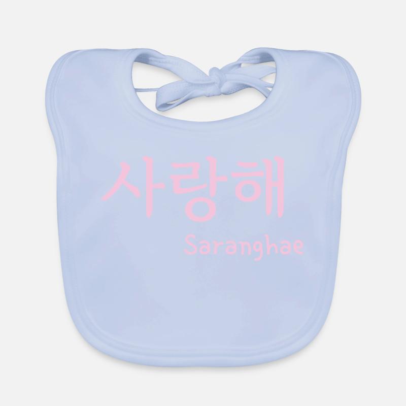 Saranghae ich liebe dich k Drama Baby Bio-Lätzchen