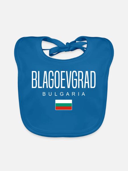 Blagoevgrad Bulgarien - Baby Bio-Lätzchen - Pfauenblau