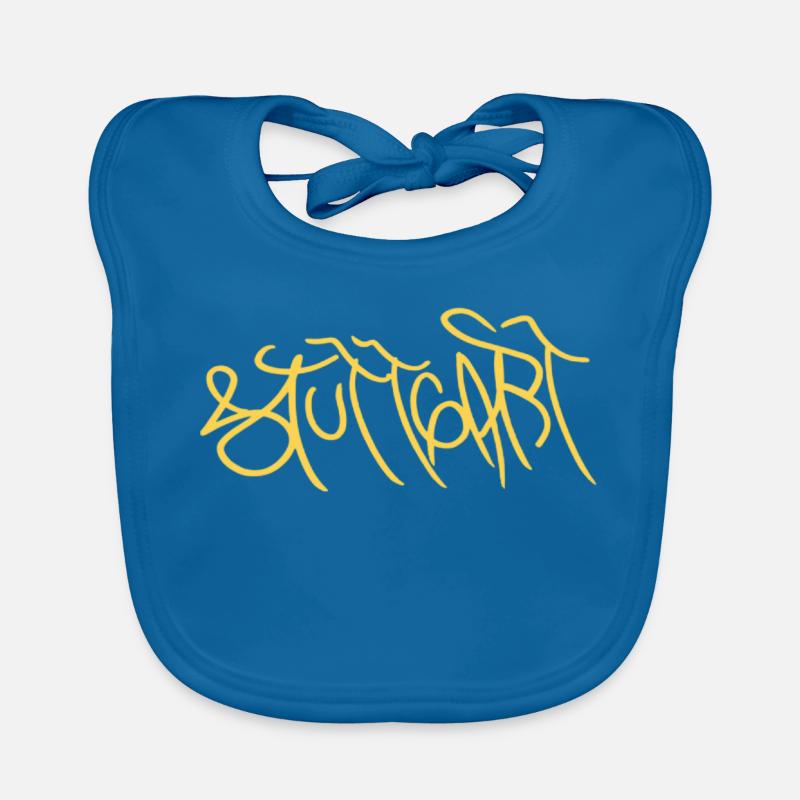 Souvenir créatif de Stuttgart Bavoir bio Bébé