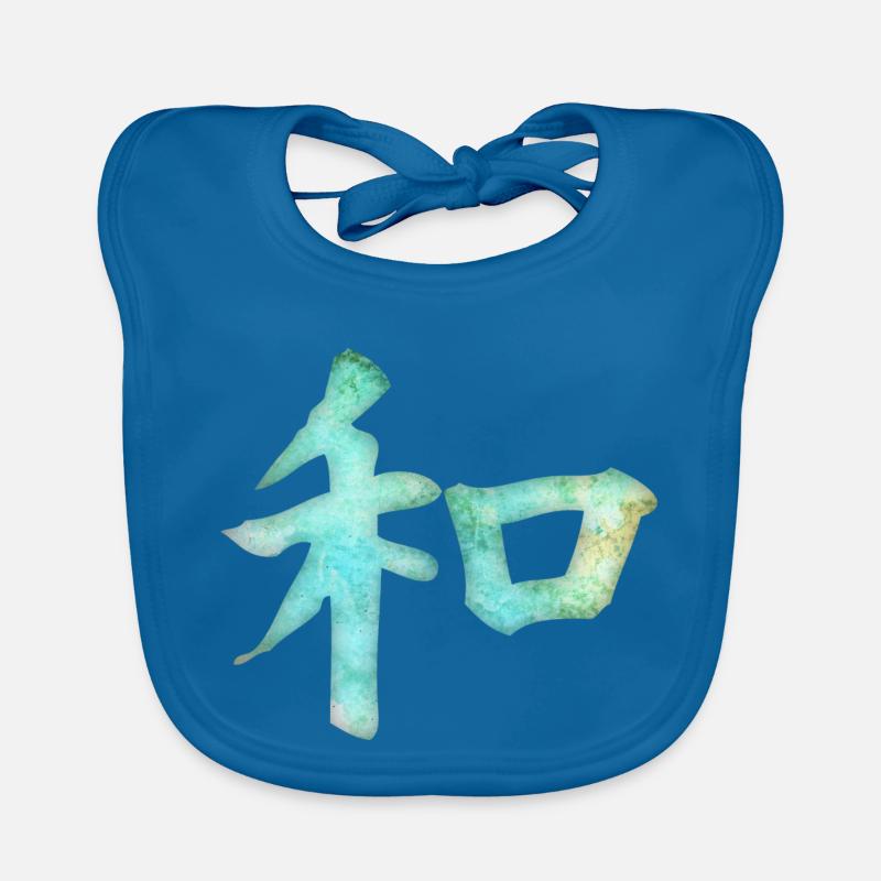 Kanji - Harmony Baby Bio-Lätzchen