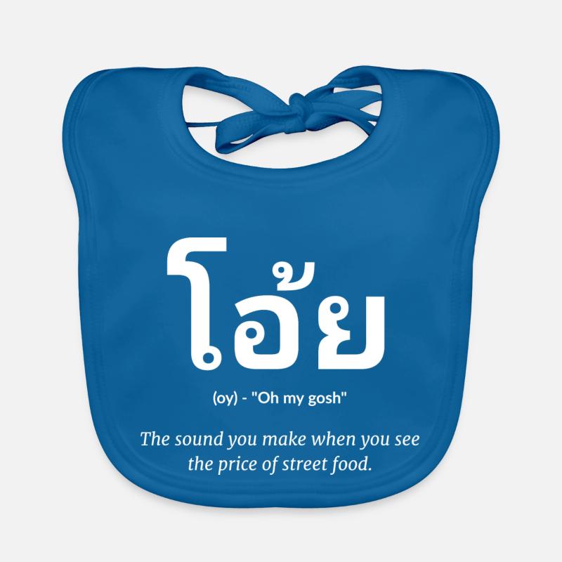 Thai saying funny Organic Baby Bibs