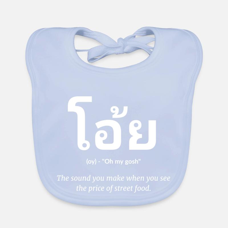 Dicton thaïlandais drôle Bavoir bio Bébé