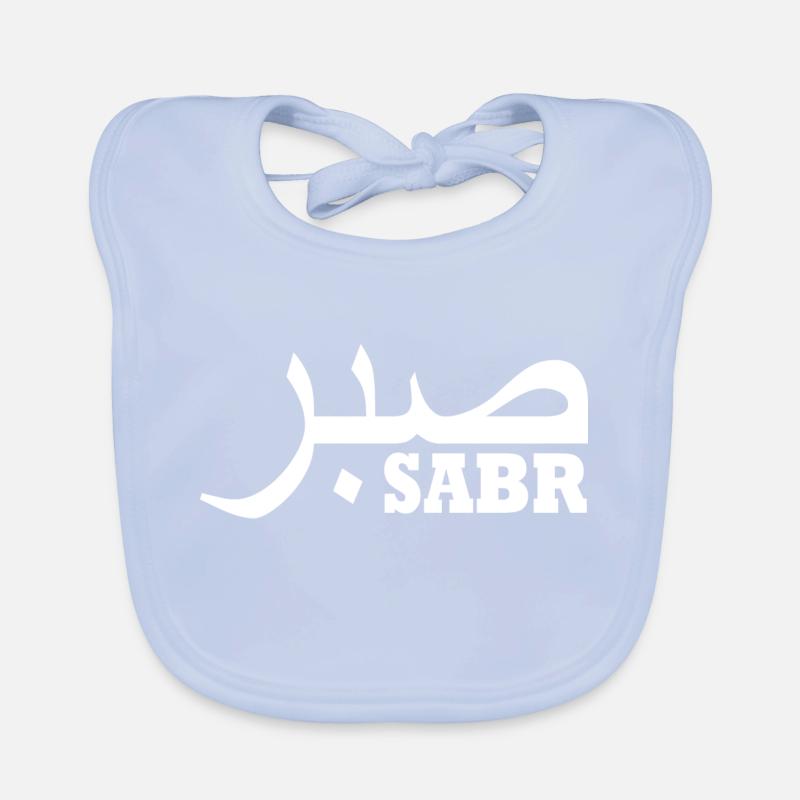 Sabr صبر Bavoir bio Bébé