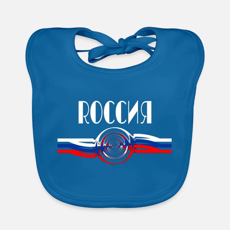 Couleurs nationales de la Russie Bavoir bio Bébé