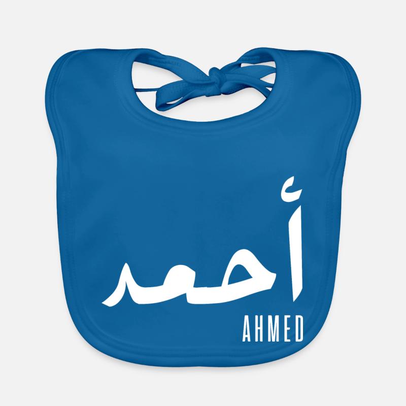 Name Ahmed auf Arabisch Baby Bio-Lätzchen