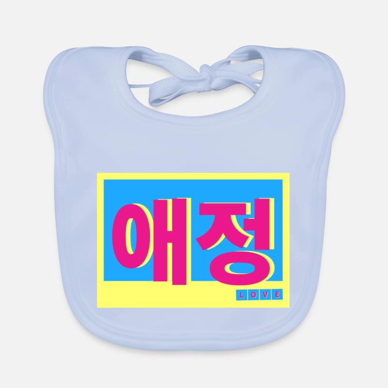 Coréen Bavoir bio Bébé