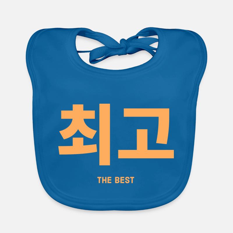 Coréen Bavoir bio Bébé