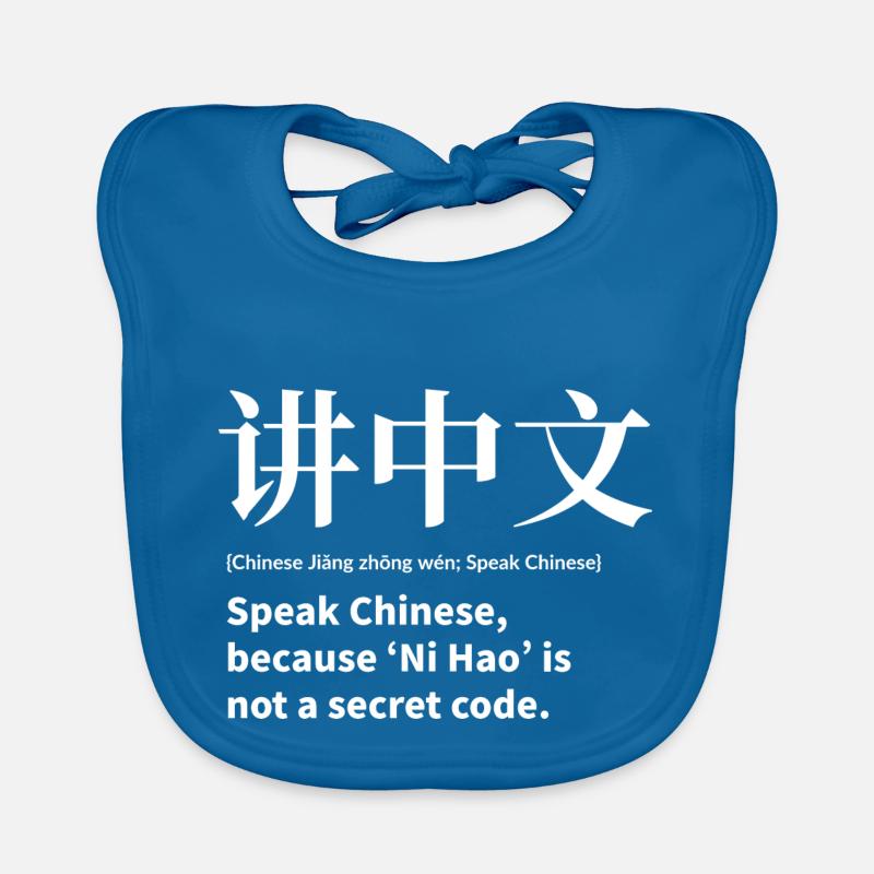 Sprich Chinesisch Baby Bio-Lätzchen