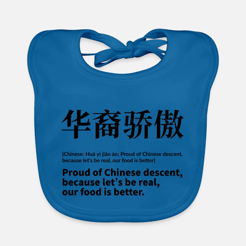 Chinesisch Baby Bio-Lätzchen