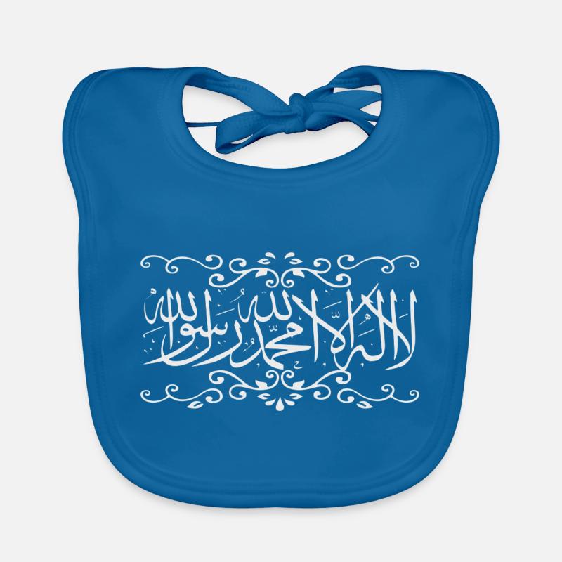La illaha illa Allah Muhammad Rasul Allah Bavoir bio Bébé