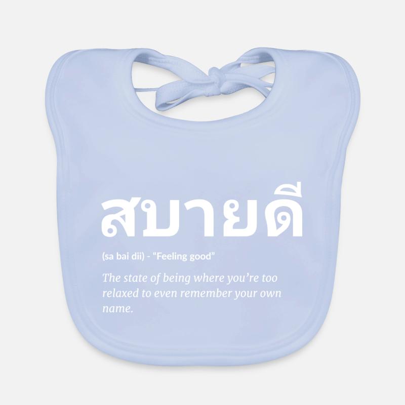 Thai Spruch Baby Bio-Lätzchen