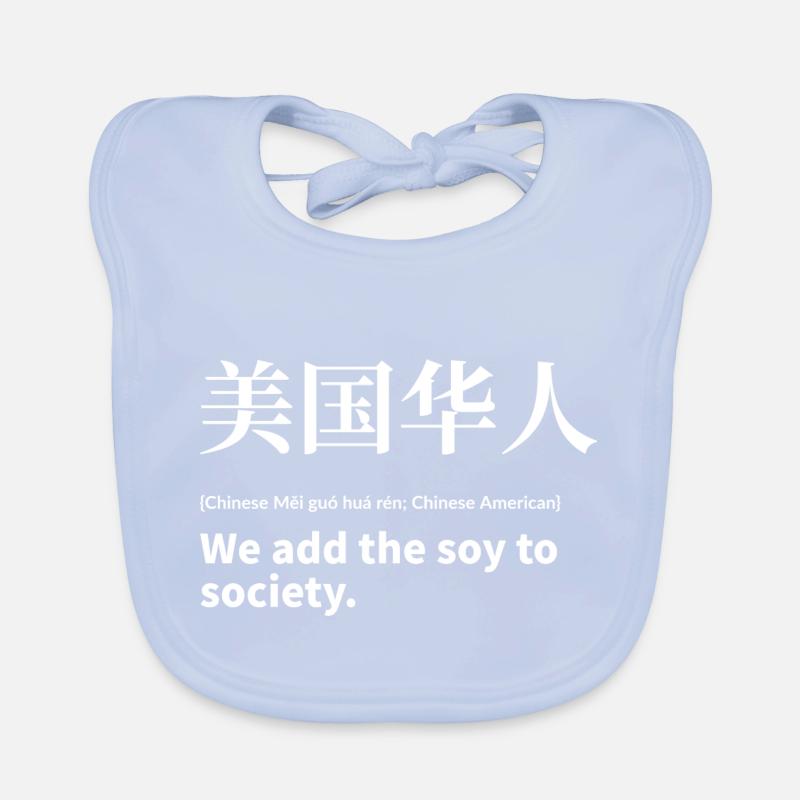 chinesisch Baby Bio-Lätzchen