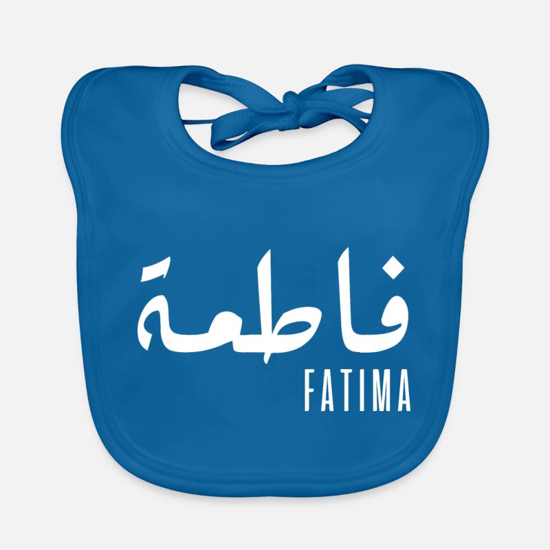 Name Fatima auf Arabisch Baby Bio-Lätzchen