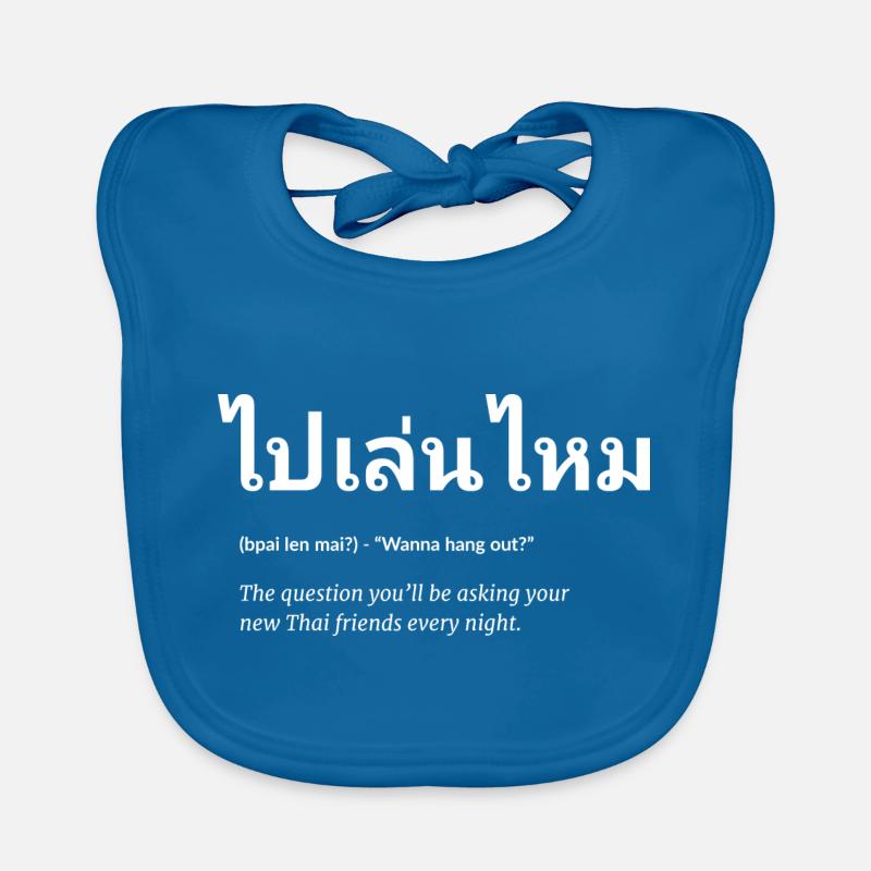 Thaïlande Amitié Thaïlandaise - Bavoir bio Bébé - bleu paon