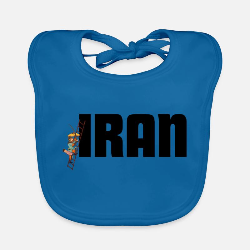 Iran - Persische Kunst - Baby Bio-Lätzchen - Pfauenblau