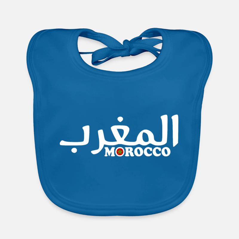 Le maroc Bavoir bio Bébé