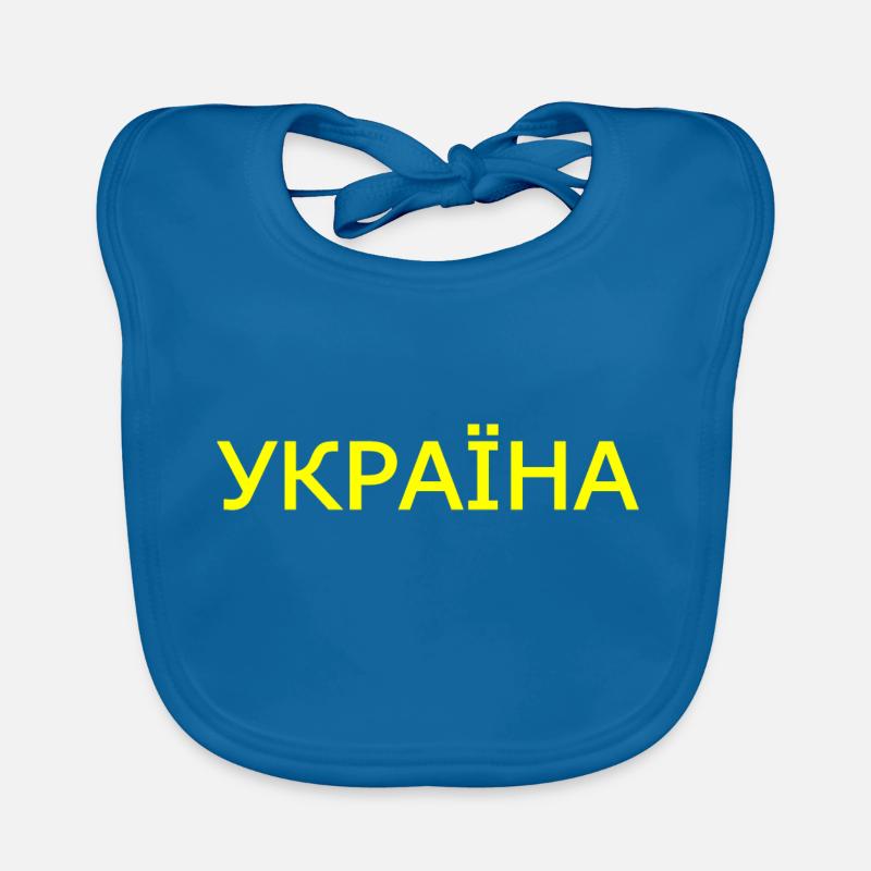 Ukraine Baby Bio-Lätzchen