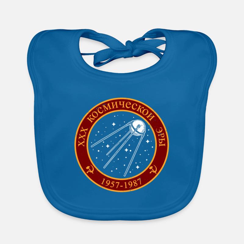 Sputnik USSR Soviet Union gift idea Organic Baby Bibs