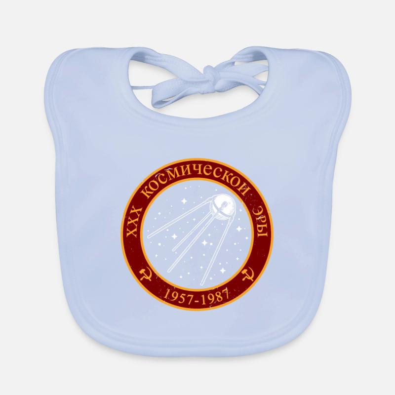 Sputnik USSR Soviet Union gift idea Organic Baby Bibs