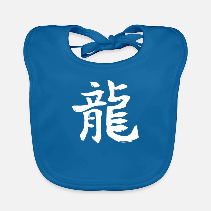 Drache Chinesisches Sternzeichen Baby Bio-Lätzchen