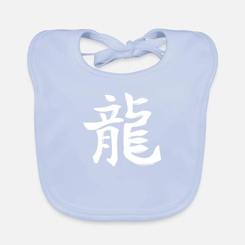 Drache Chinesisches Sternzeichen Baby Bio-Lätzchen