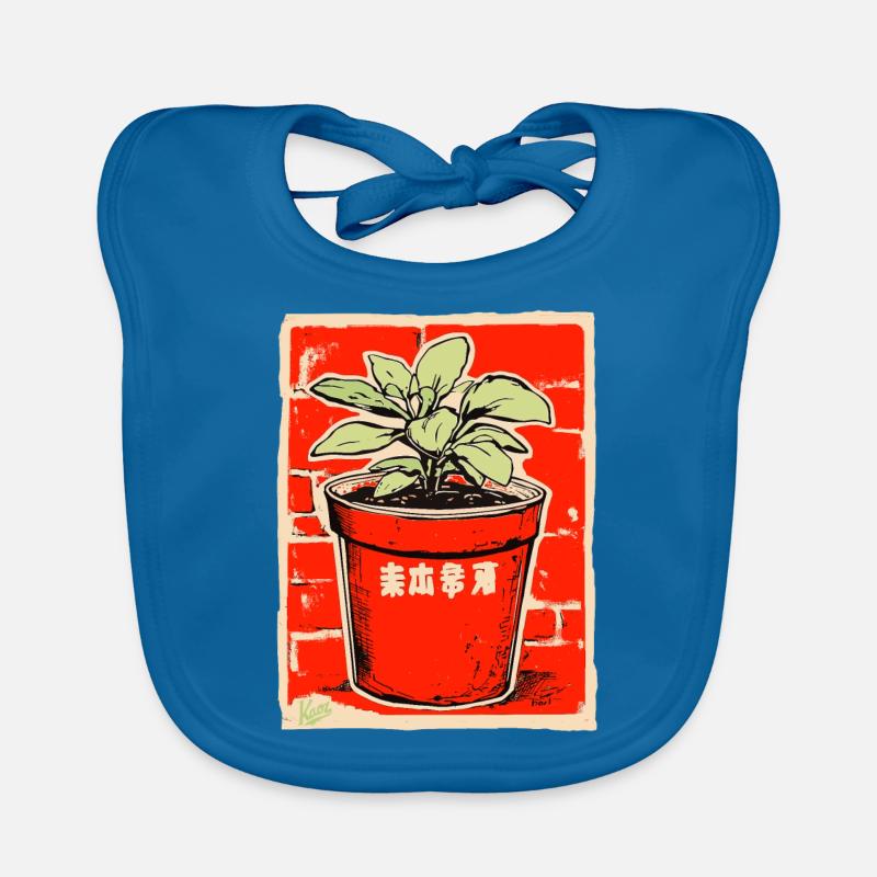 Blumentopf Baby Bio-Lätzchen
