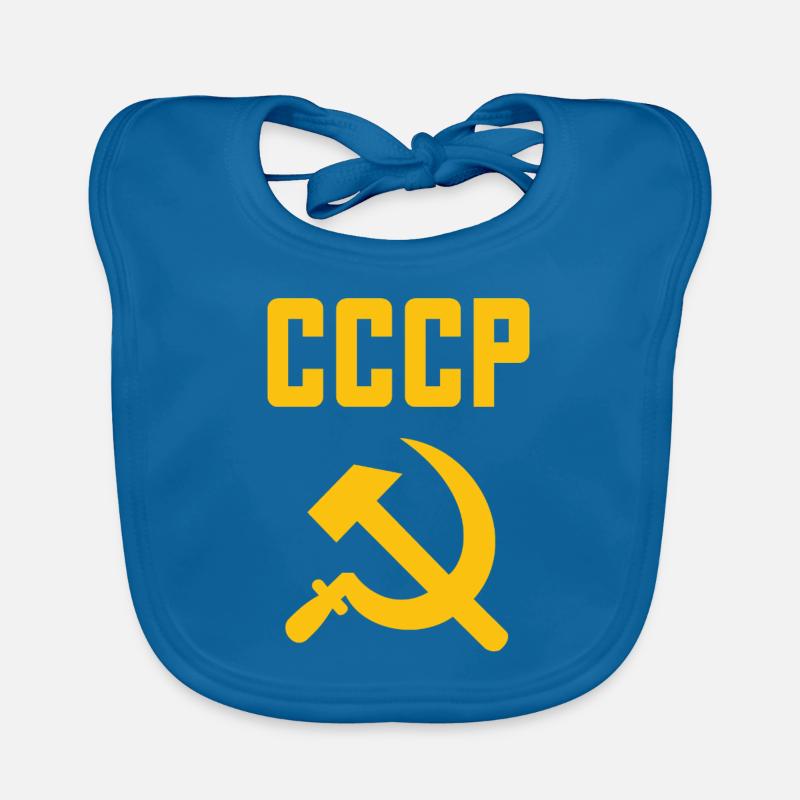 Soviet - Hammer and Sickle Soviet Union - Communist Organic Baby Bibs