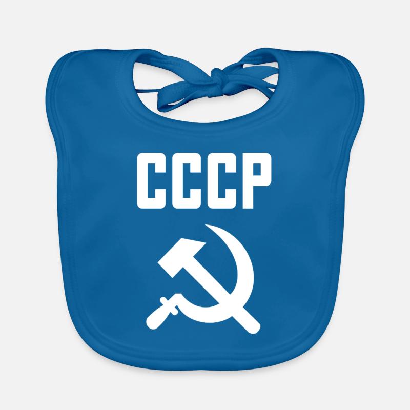 Soviet - Marteau et faucille Union soviétique - Communiste Bavoir bio Bébé